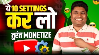 MASTERING Google Adsense for YouTube Monetization Success  How to Get Monetized on YouTube [upl. by Ahsinat]