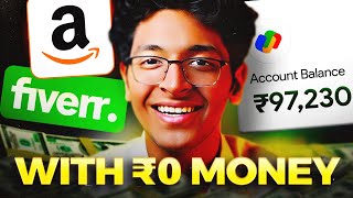 5 EASY BUSINESS IDEAS to Start with ₹0 Money 🚀 Make Money Online [upl. by Gnous]