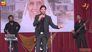 HARBHAJAN MAAN ہربھجن ماں ਹਰਭਜਨ ਮਾਨ  NEW LIVE at GURU NANAK NATIONAL COLLEGE DORAHA Ldh [upl. by Burta]