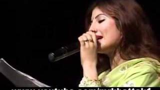 pashto new song rasha banjaria wai [upl. by Hopkins560]