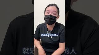 男生來除私密處有反應也沒關係！我們都是非常專業的除毛師，完全不會想什麼☺️男士除毛 男生除毛 女生除毛 腋下除毛 腋下脫毛 腋下無痛除毛 熱蠟除毛 私密處除毛 自然色spa美學莊園 [upl. by Froemming]