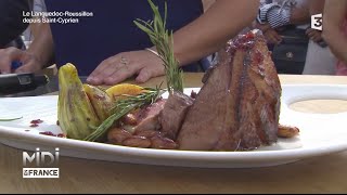 Recette  Magret de canard aux fruits du Roussillon [upl. by Francklin411]