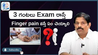 Writers Cramp in the UPSC Mains 2024  Finger pain in the exam [upl. by Koeppel]