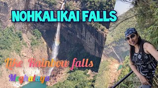 NOHKALIKAI FALLS waterfall meghalaya sohra nature naturelovers rainbow viral love india [upl. by Htinnek]