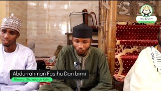 Musaffar Qiraat  Riwayat Shuuba an Asim  Abdurrahman Fasihu  Yusuf Maitama Sule Uni Mosque [upl. by Hana]