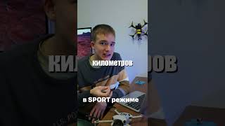 DJI Mini 3 Pro  БЕЗ датчиков дальность 1КМ скорость 22КМЧ dji drone djimini3pro mini2 fpv [upl. by Enelyaj387]