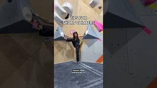 Hip mobility is key for short climbers I share more tips amp exercises on IG shortclimber [upl. by Wearing32]