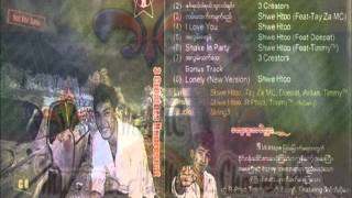 Lan Ma Htet Ka Myat Yay Shwe Htoo Feat Tay Za [upl. by Shuma]