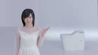 NMB48 山本彩 パナソニック トイレ CM [upl. by Etnahs230]