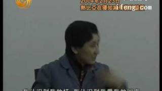 热比娅狱中扯淡一览Rebiya Kadeer Telling jokes in Chinese in Chinese Jail [upl. by Aaronson418]