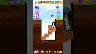 Joker didi ne chintu ke papa ko  youtubeshorts sohrts cartoon animation youtubeuploader [upl. by Amek]