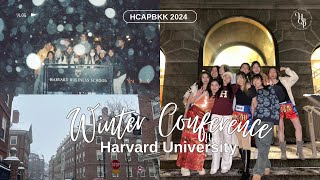 HCAPBKK2024  Winter Conference at Harvard University [upl. by Gnehs]