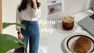 Sub일본vlogㅣZARA 데님 new 그릇들 生花 원데이클래스 가고 신발 쇼핑한 직장인의 한 주 일상 [upl. by Aitnyc]