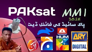 PAKsat mm1 38 2e 4 feet Dish new channel List Latest update How to set [upl. by Ilocin]