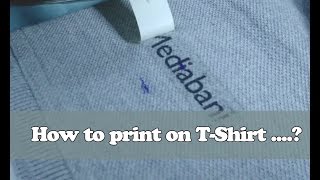 Learn How to Print on T Shirts  Fabric Using Transfer Paper at home [upl. by Harland]