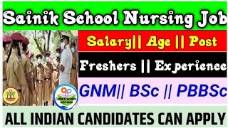 SAINIK SCHOOL STAFF NURSE VACANCY ✅GNM ANM BSC NURSING VACANCY 2024🤩STAFF NURSE VACANCY [upl. by Saidel]