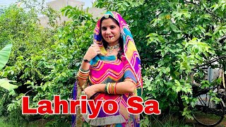 Lahriyo Sa  Rajasthani dance  Sawan Special song  SP Jodha  New song [upl. by Nnuahs128]