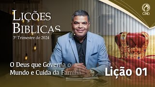 EBD  1ª LIÇÃO “DUAS IMPORTANTES MULHERES NA HISTÓRIA DE UM POVO” Pr Wanderson Silva [upl. by Aicatsanna]