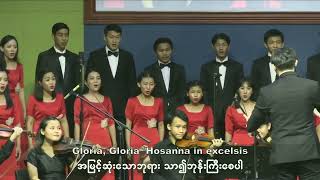 Christmas Time  Jindallae Choir Michael W Smith  Joanna Carlson  Arr Joseph M Matin [upl. by Dupin]