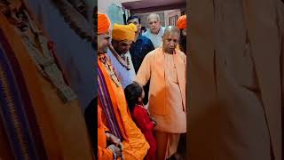 योगी आदित्यनाथ जी महाराज yogiadityanath yogi jaishreeram [upl. by Bushweller774]