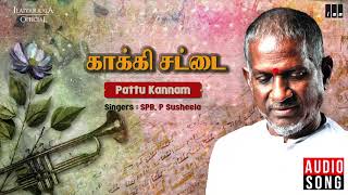 Kakki Sattai Movie Songs  Pattu Kannam  SPB  Kamal Haasan Ambika  Ilaiyaraaja Official [upl. by Idolah]