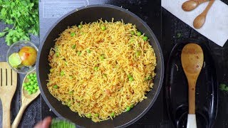 Easy Cooking Spicy Masala Mutter Pulao Recipe  Indian Vegetarian Recipe Video [upl. by Vaenfila]