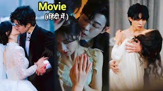 Stepmother Sold Her To Disable🔥Rich Man But He Is Very Cruel Full Movie In Hindi [upl. by Elena]