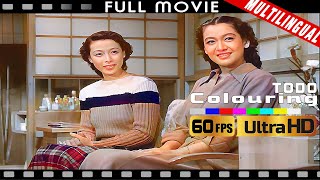 Early Summer in1951【Yasujiro Ozu Film】Full movie 60FPS UHD Remasted Colorize 麦秋 Bakushû [upl. by Noyahs999]