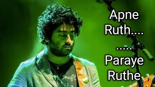 apne ruthe paraye Ruthe yaar ruthe na sing by jyoti kalawat💗💗💗💗 [upl. by Jesse]