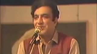 Ahmad Faraz Wapsi [upl. by Zetnwahs]