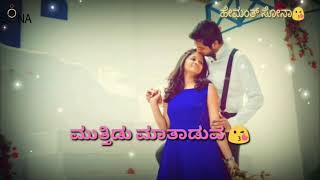 Hrudayake Hedarike  Kannada Melody Song  Thayige Thakka Maga [upl. by Helbonnas]