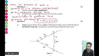 isc physics specimen paper 2024 solved isc physics specimen question paper solution 2024 class 12 [upl. by Najib]