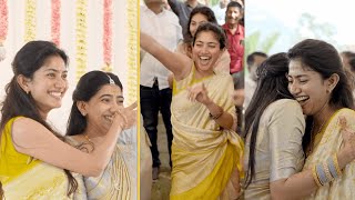 Sai Pallavi Dance With Her Sister 😍  Sai Pallavi  Her Sister Pooja Kannan Engagement [upl. by Sanoy]