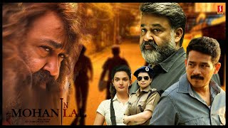 Kanal  Tamil Dubbed Movie l Padmakumar  Mohanlal  Anoop Menon  Atul Kulkarni [upl. by Auohp]