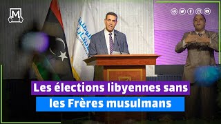 La Libye tourne la page des Frères musulmans Un nouveau paysage dans les élections municipales [upl. by Angadresma]