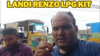 Landi Renzo LPG Kit sab se best ha  adwanser LPG and CNG car  August 8 2024 [upl. by Nauqel]