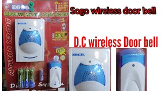 SOGO Remote control bellBest promote bell Sultan Appliances [upl. by Shanon642]