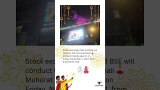 Diwali Muhurat trading Nov 1 happydiwali trending trading youtube shorts [upl. by Silberman]