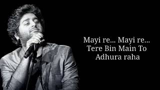 Mayi Teri Chunariya Lehrayi LYRICS Song  Chunar  Arijit Singh  Mothers Day Special 1080PHD [upl. by Arait]