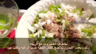 اسهل طريقة لعمل الرنجة في شم النسيم  Smoked herring Egyptian recipe [upl. by Yetac]