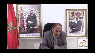 مقدمة عامة عن قانون المزانية العامة المحور الاول  s3 [upl. by Keenan]