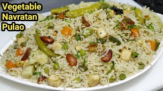 Navratan Pulao Recipe  रेस्टोरेंट स्टाइल नवरत्न पुलाव  Vegetable Pulao  Pulao Recipe  Chef Ashok [upl. by Erin]