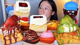 딥초코 딥말차 페스츄리🍞 마들렌 빵 디저트 먹방 Dessert Mukbang [upl. by Deerc]