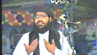 Maulana Ali Sher haidri SHAHEED Shahadat Conference FULL [upl. by Eniwtna]