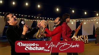 Dawood Ke Shehar Mein l Sitaish l Arif Bhatti l Sohail Keys  Christmas Song [upl. by Scarrow]