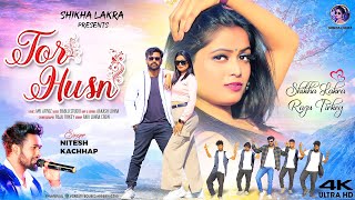 TOR HUSN  Singer 🎤 Nitesh kachhap  Raju Tirkey amp Shikha Lakra  🥀 New Nagpuri Song 2024 [upl. by Japha208]