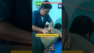 CPSChoorna pinda SwedaOdishaayurvedadrsunilSushrut Panchakarma Clinic [upl. by Arenat]