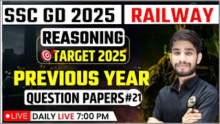 SSC GD 2025 REASONING CLASSES  SSC GD NEW VACANCY 2025  SSC GD REASONING MODEL PAPER  MIND 4 [upl. by Aimaj]