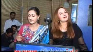 Za Pekhawary Yem Ta Swatai  Musarat Momand Feat Urooj Momand [upl. by Vitek]