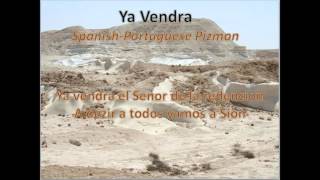 Ya VendraSephardic Song for Shabbat [upl. by Bohon]